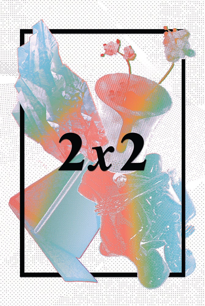 graphic for Design thesis exhibition, Visual Arts Center, UT Austin
