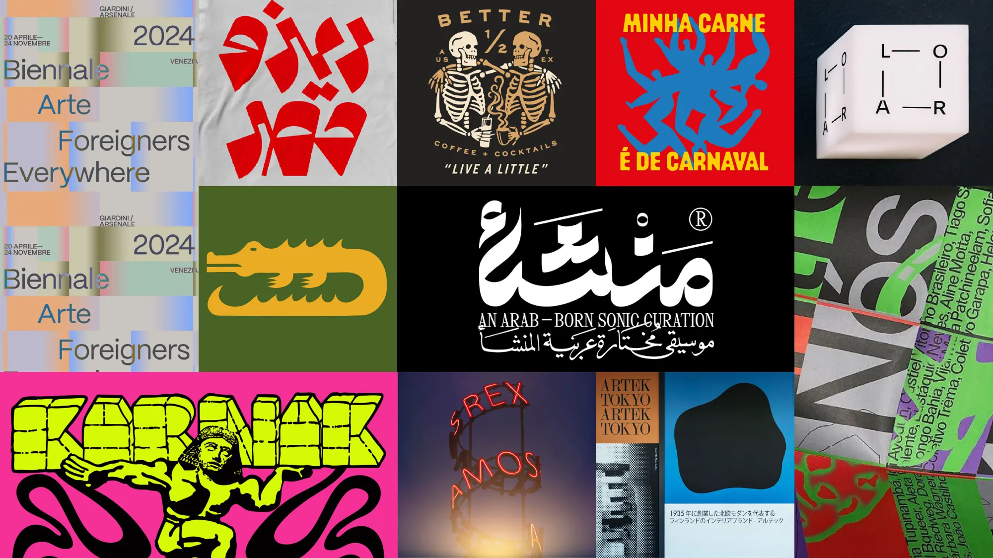 montage of cropped details from various graphic design projects