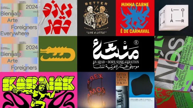 montage of cropped details from various graphic design projects