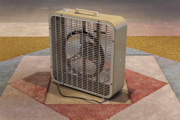 work by Ry Rocklen, Visual Arts Center, UT Austin